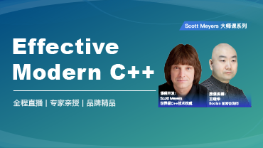 Effective Modern C++
